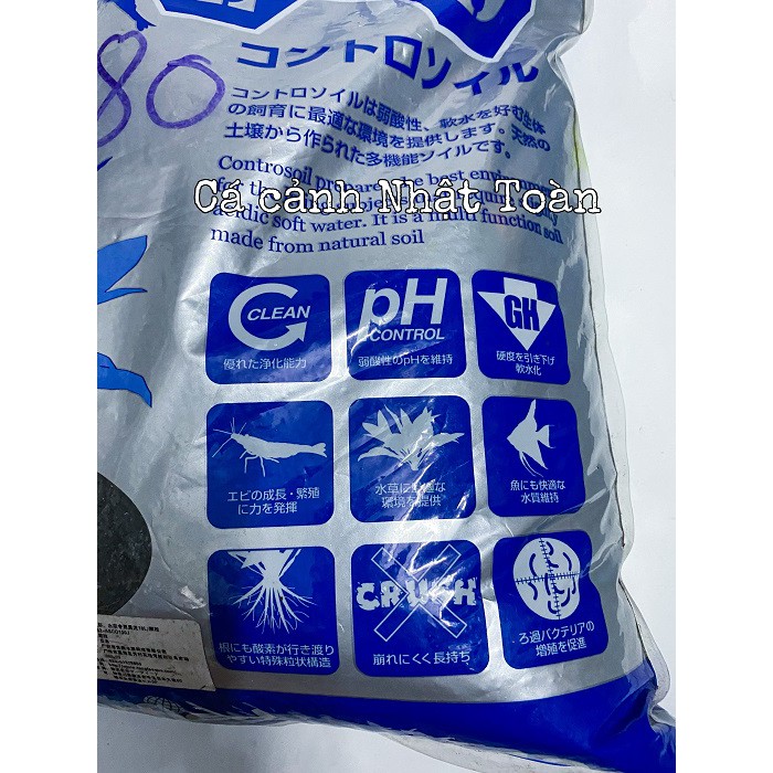PHÂN NỀN THỦY SINH NHẬT BẢN CONTROL SOIL CHIẾT LẺ BAO 8KG