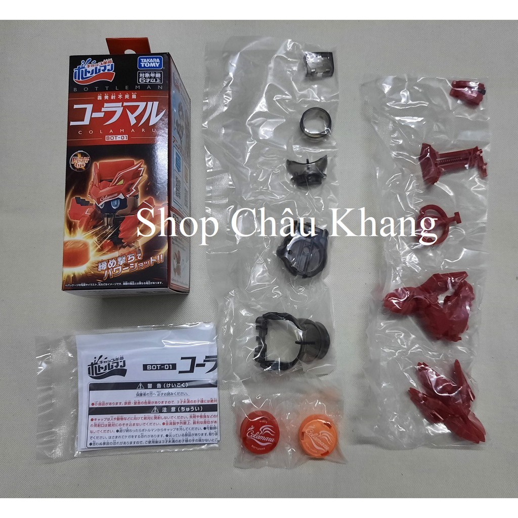 Robot Nắp Chai Colamaru Phượng Hoàng