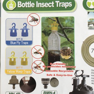 Bán Set 5 nắp bẫy côn trùng, bẫy ruồi vàng bằng nhựa, có móc treo sử dụng cho vỏ chai nước ngọt, chai nước khoáng. chất