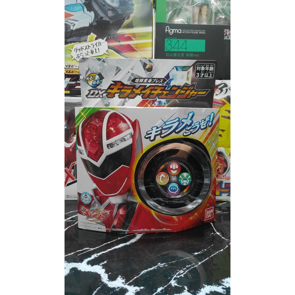 MÔ HÌNH CHÍNH HÃNG DX KIRAMAI CHANGER