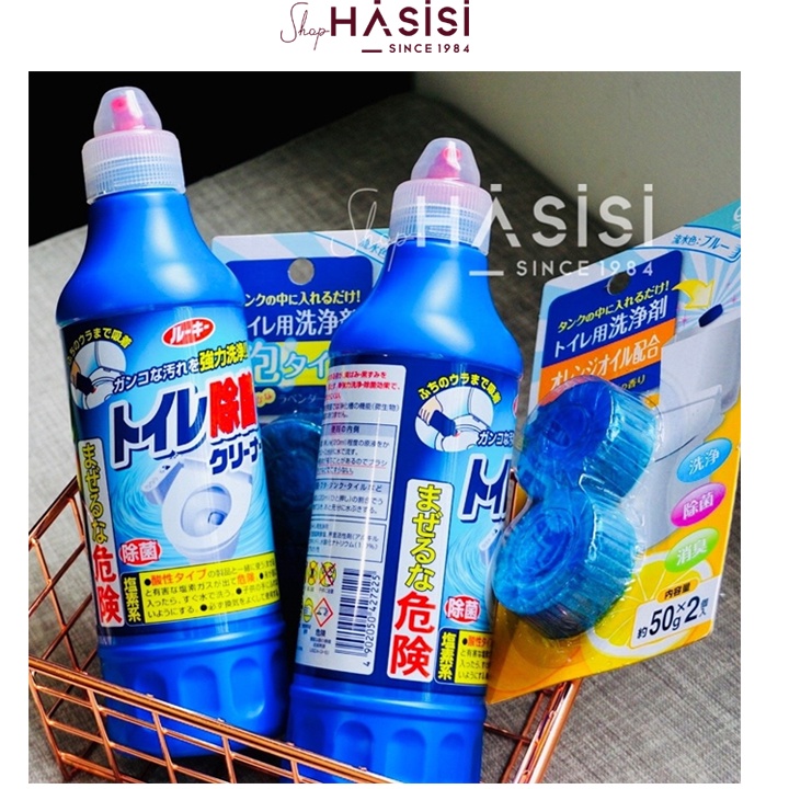 Nước Tẩy Toilet DAIICHI SEKKEN 500ml