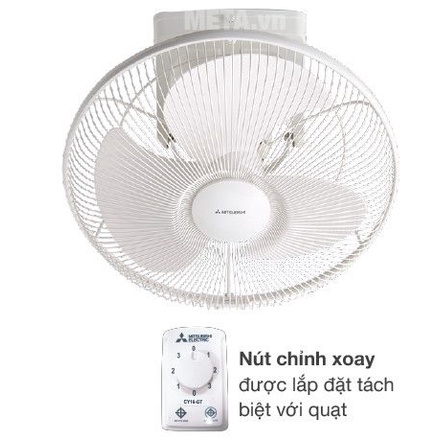 Quạt đảo trần Mitsubishi CY16-GA