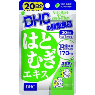 Viên uống trắng da DHC Adlay Extract