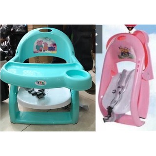 Ghế ăn dặm gấp gọn