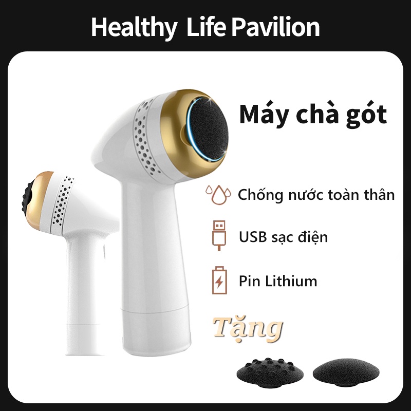 Máy chà máy tẩy da chết chân vết chai da khô toàn tự động kèm chức năng hút bụi da chết - YB29