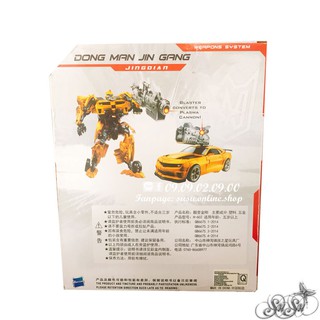 Hộp Transformers BumberBee biến hình