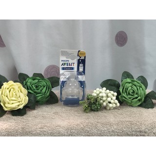 TI bình sữa AVENT PHILIPS size 0-6mth