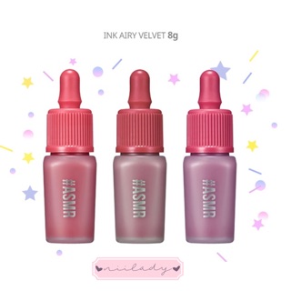 (ASMR Limited) Son Peripera Airy Ink Velvet