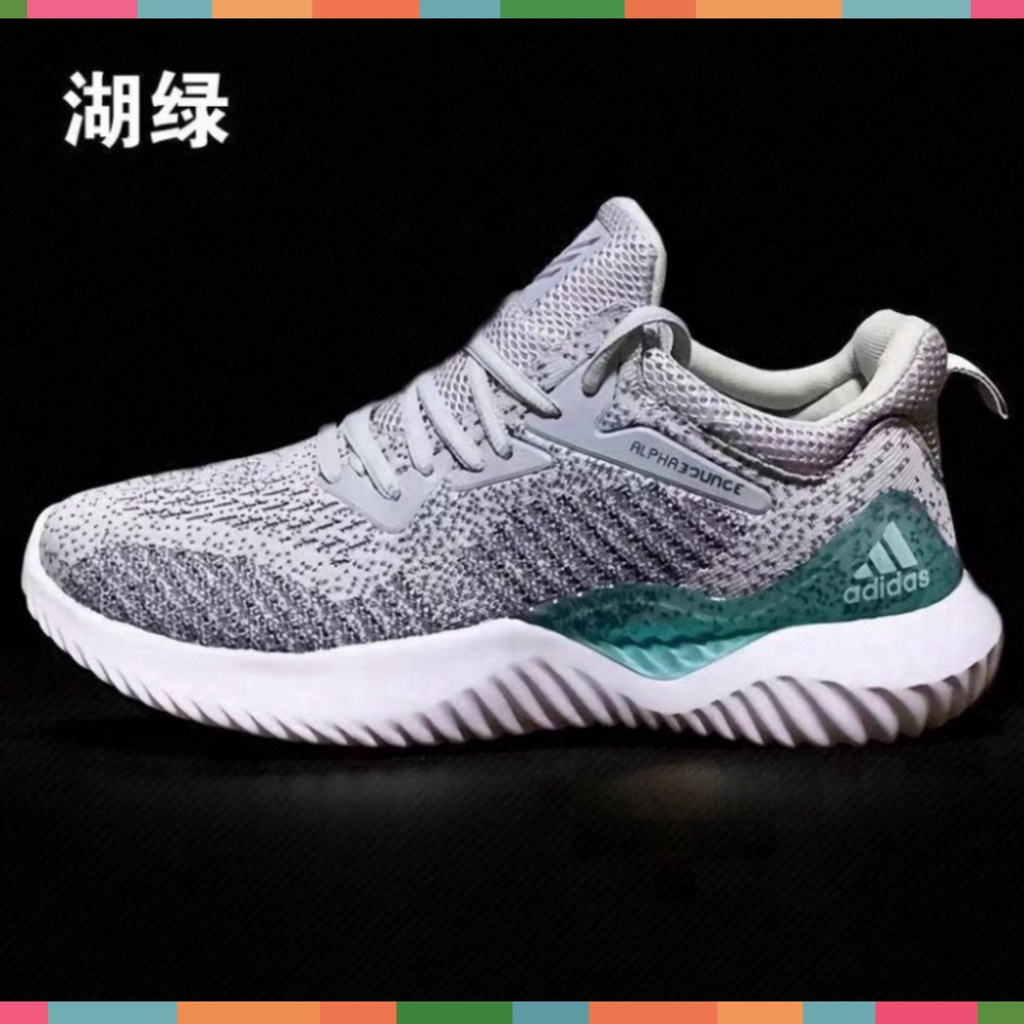 Giày Thể Thao Adidas Alphabounce Nam Nữ  Siêu Êm, Siêu Bền Full Box Bill