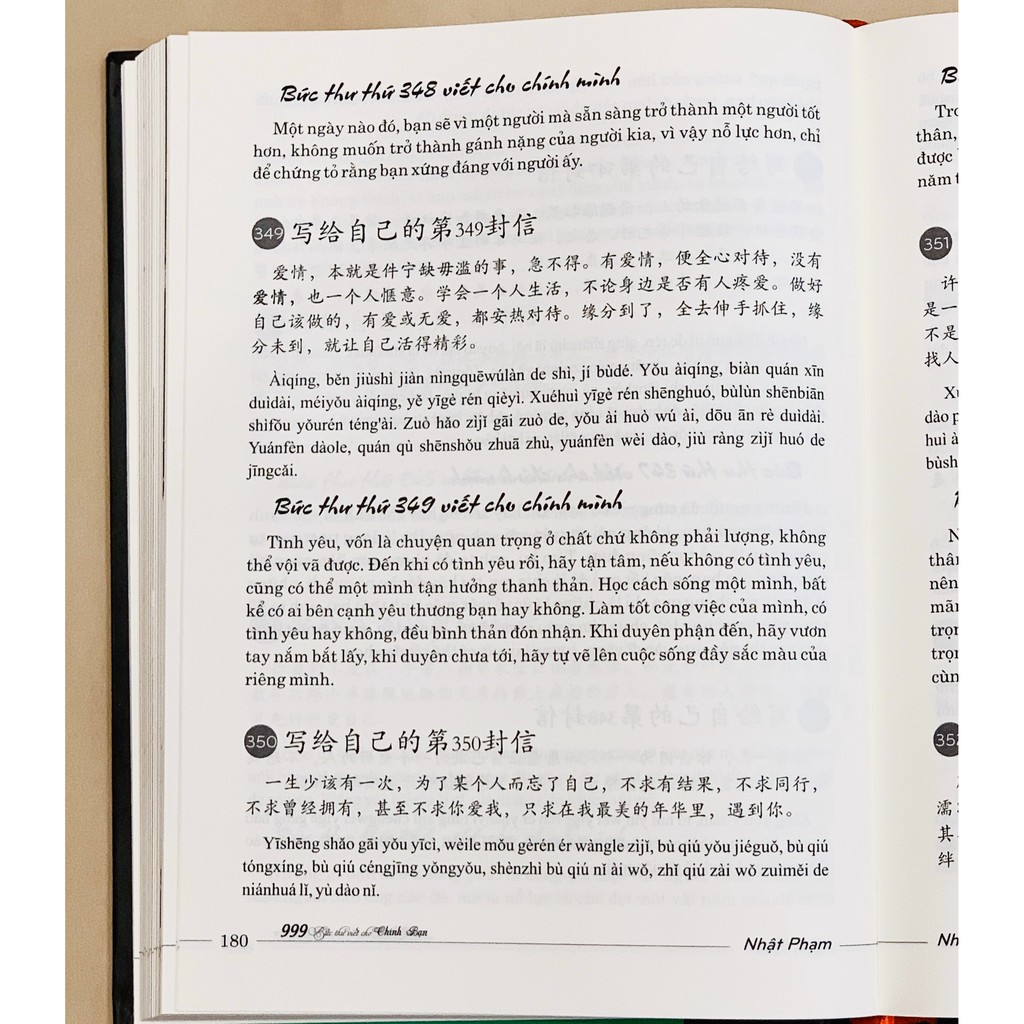 Sách - 999 bức thư viết cho chính bạn song ngữ Trung việt có phiên âm - Phiên bản cao cấp (Có audio nghe Tiếng Trung)