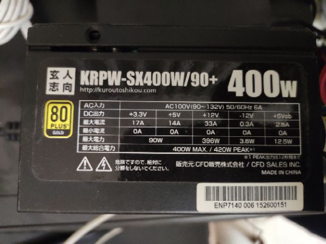 Shopee Việt Nam Mua Va Ban Tren ứng Dụng Di động Hoặc Website