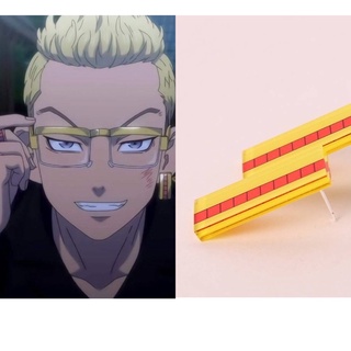 Tokyo Revengers- Khuyên Tai Kisaki (1 chiếc)