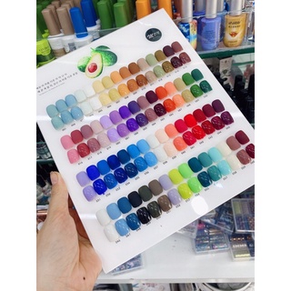 Set sơn gel 60 màu BƠ HÀN