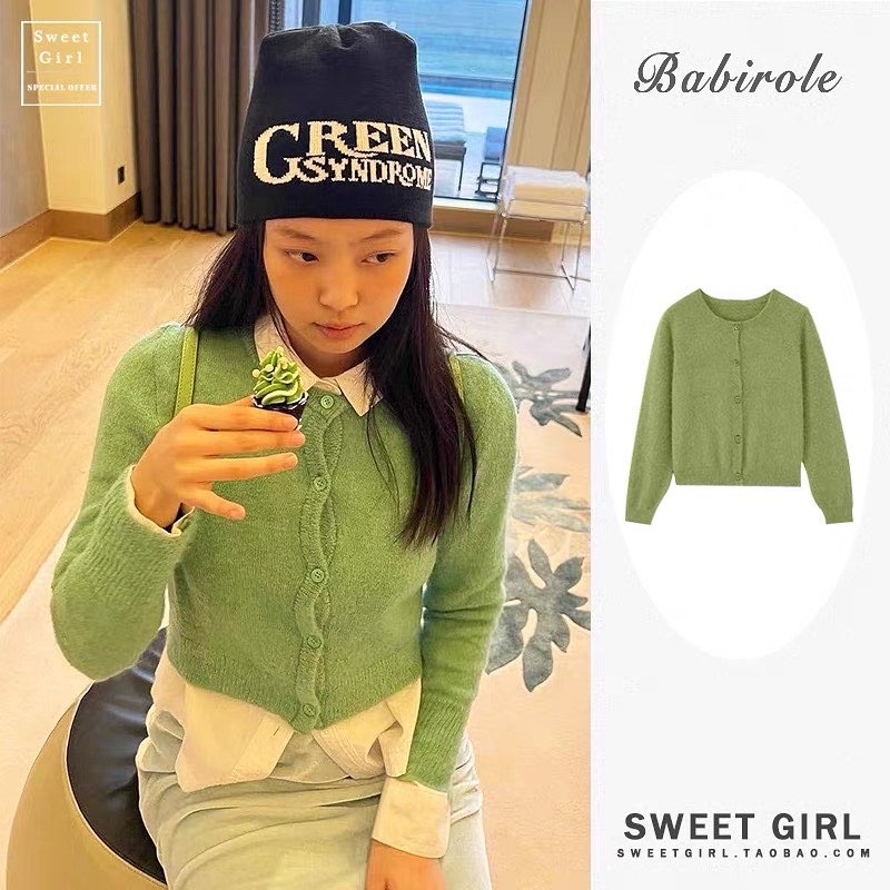Áo cardigan xanh lá giống Jennie BLACKPINK