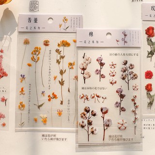Sticker hoa lá trong-Dán Sổ - Hình Dán Sổ - Hoa Lá Cây Cỏ Nền Trong