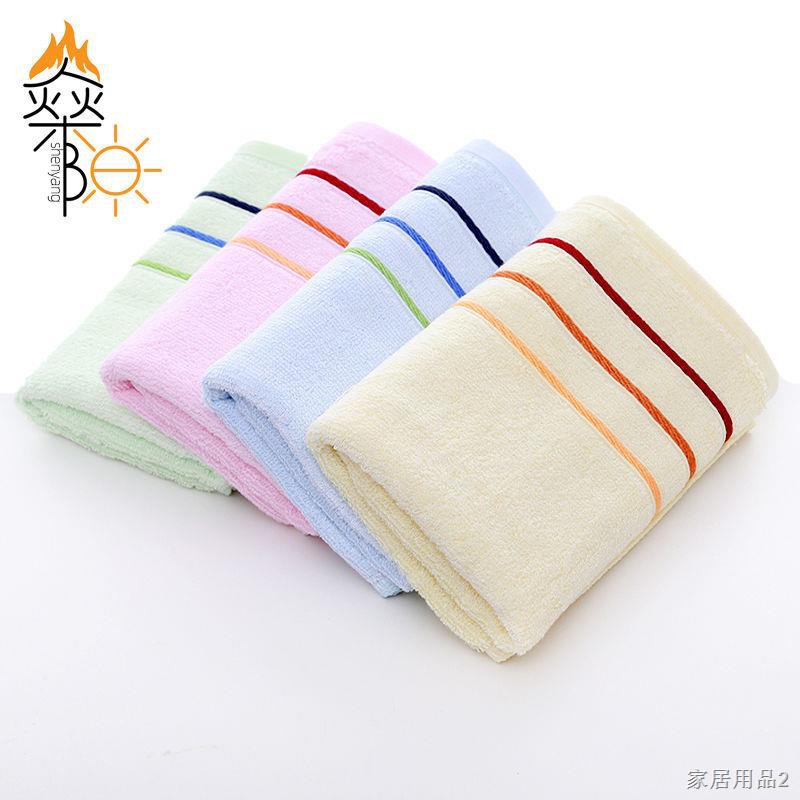 ❈℗Ưu đãi đặc biệt 4 gói khăn sợi tre bán buôn mặt gia đình người lớn mềm hơn cotton nguyên chất 1/4 chiếc không xơ vải