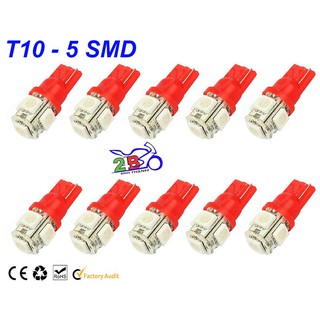 10 ĐÈN LED 5 NHÂN, LÀM XI NHAN , DEMI, SƯƠNG MÙ , ĐÈN ĐỒNG HỒ XE MÁY - ĐỎ