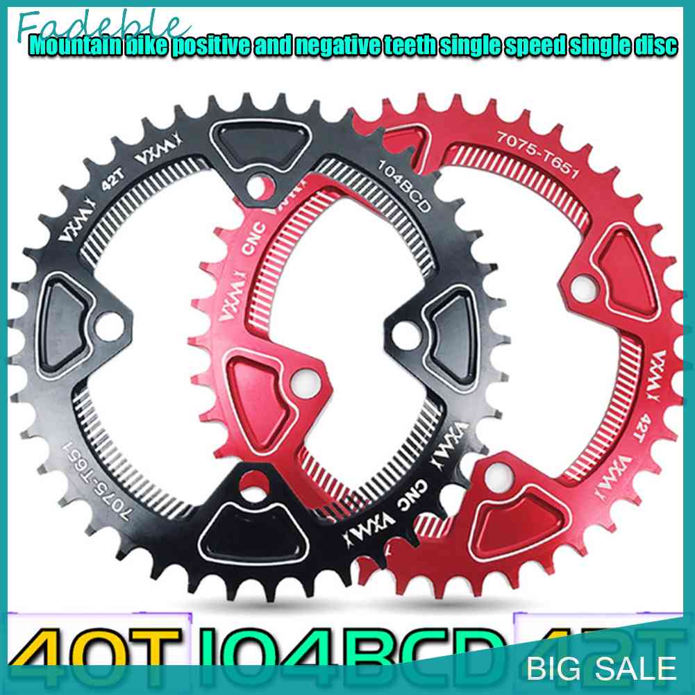 Đĩa Xích Xe Đạp Leo Núi Vxm 104BCD 40T/42T