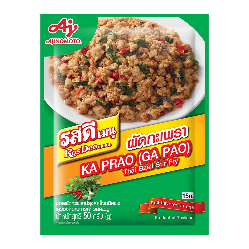 Bộ gia vị thịt băm xào lá hương nhu Rosdee Ka Prao 60g รสดี ผัดกะเพรา