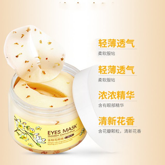 Hộp 80 Miếng Mặt Nạ Thâm Mắt Laikou Eyes Mask Golden Osmanthus