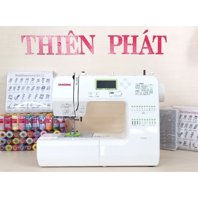 💥💥💥💥💥Máy may janome IC 401