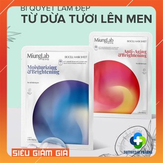Hộp 7 Miếng Mặt Nạ Miung Lab Lány Beau Biocell