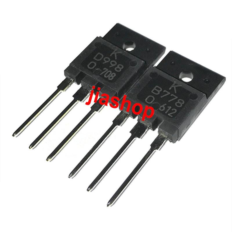 4 2SB778 2SD998 2 cặp (2 chiếc B778 + 2 chiếc D998) TO-3PF KTB778 KTD998 KB778 KD998