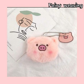 Móc khoá heo xinh xinh🐷🐖🐖🐖🐷🐽