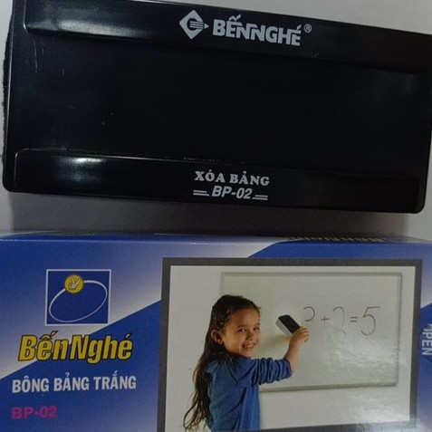 Mút Lau bảng nhung BP-02 Bến Nghé có tay cầm