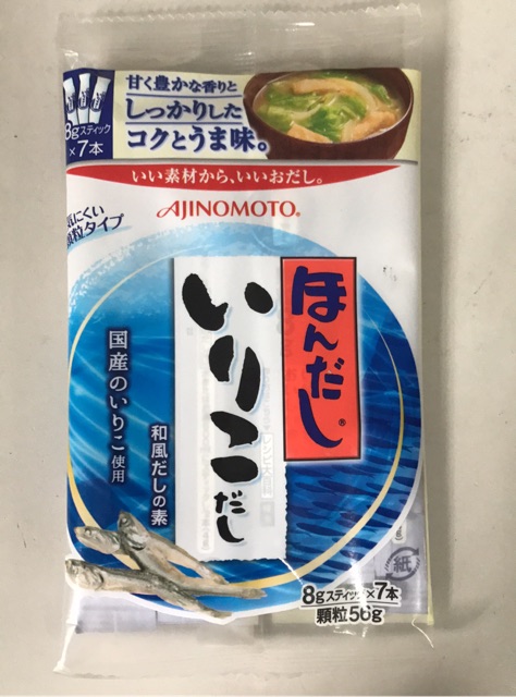 Hạt nêm cá cơm Ajnomoto 56gr (8gr x 7 gói) Nhật Bản