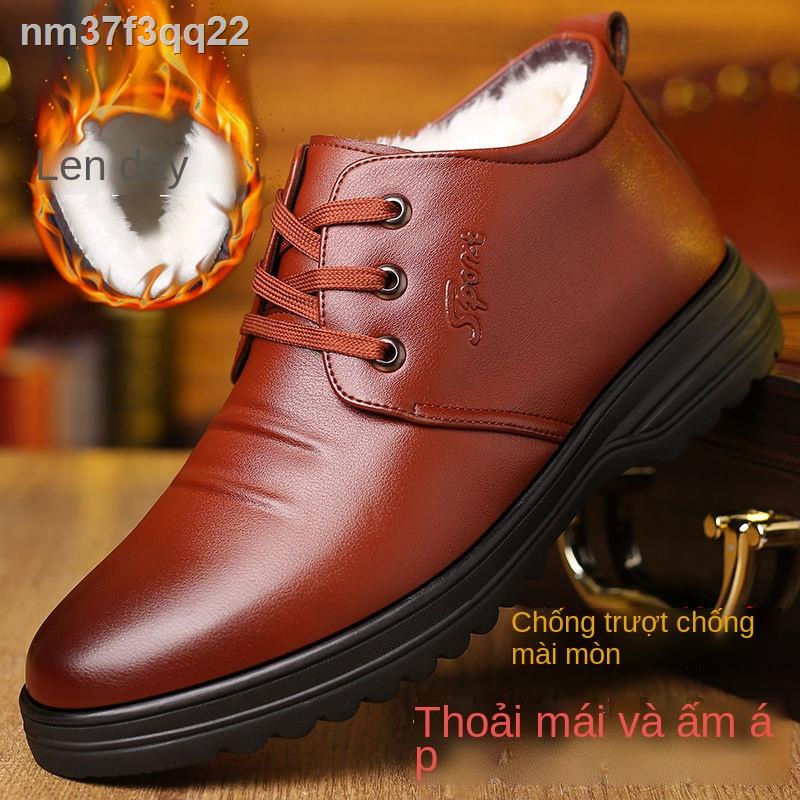 ▦☬₪Giày nam cotton mùa đông nhung phiên bản hàn quốc của xu hướng da cao gót dày ấm áp màu nâu ren-up