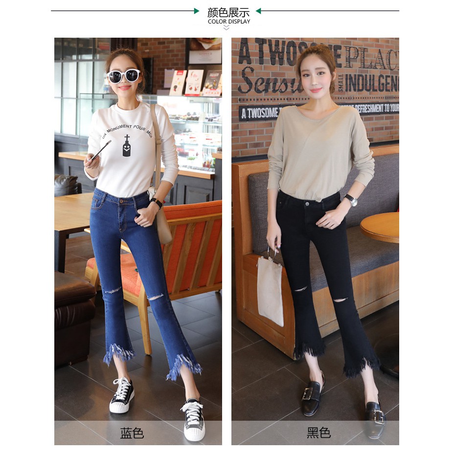 Quần Jeans Rách Lưng Cao Phong Cách Hàn Quốc 2017 Cho Nữ