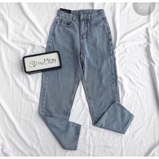 Quần Baggy Jeans Rách 💮