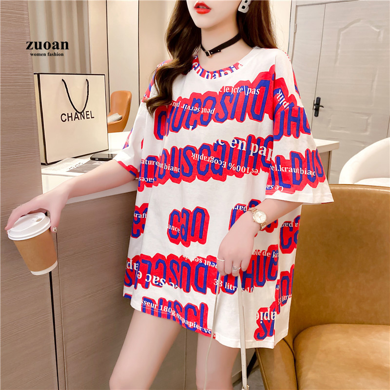 SUXI Áo thun tay lửng dáng rộng họa tiết năng động thời trang mùa hè cho các cặp đôi