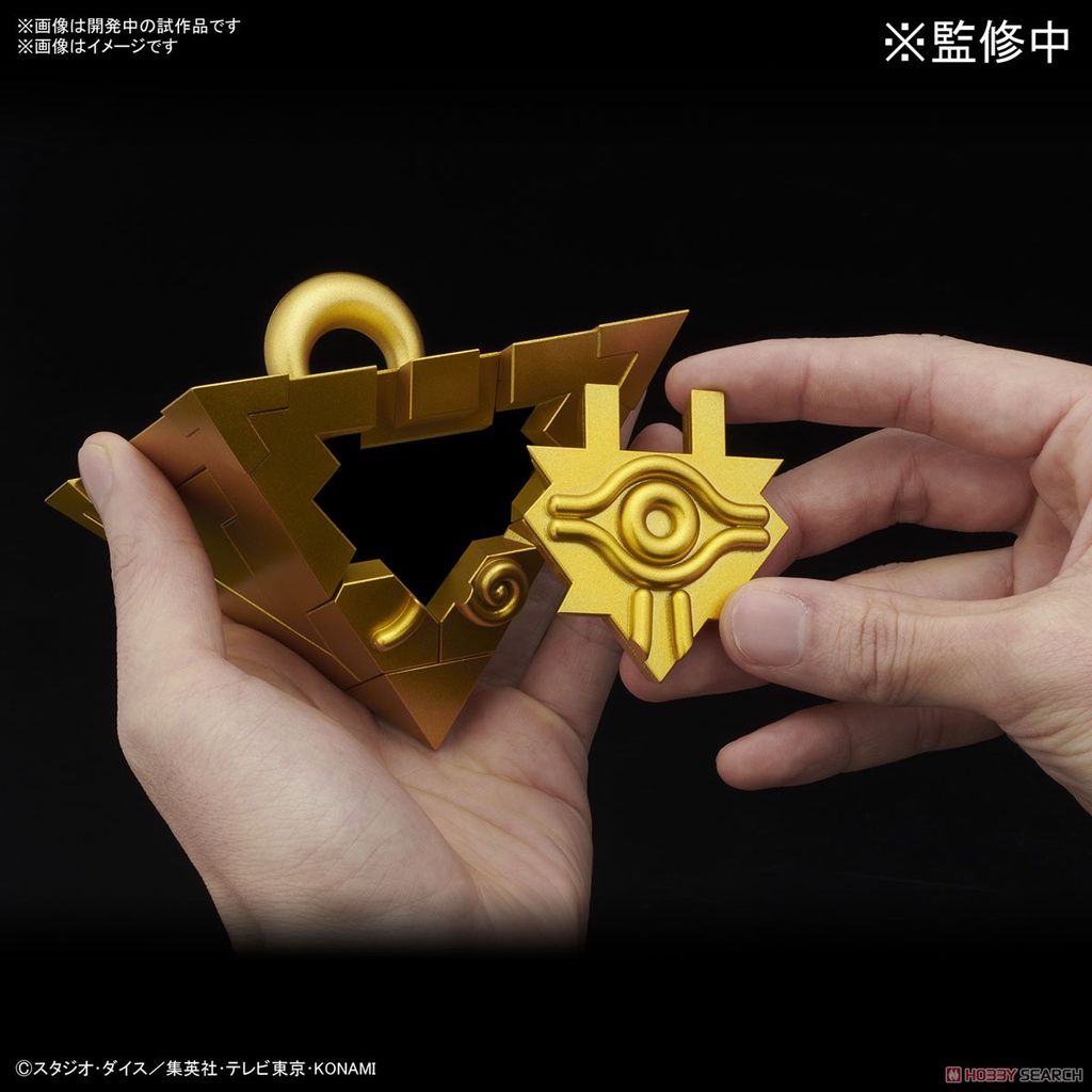 Mô Hình Bandai ULTIMAGEAR Millenium Puzzle