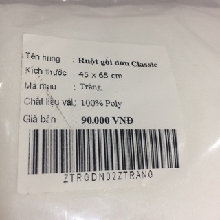 Ruột gối sông hồng