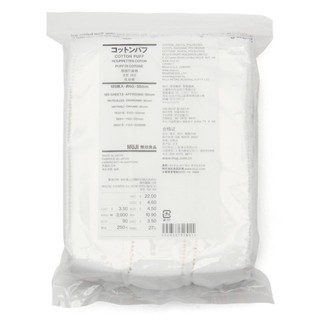 Bông tẩy trang Muji  Cotton Nhật Bản 189 miếng