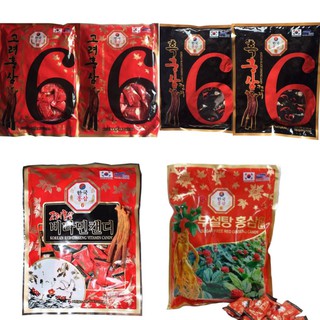 Kẹo Hồng Sâm, Hắc Sâm Kumsam Ginseng Candy