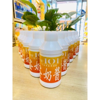 Hương liệu Tương Trứng Sữa 101