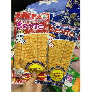 Mực Bento Thái - dây 13 gói 5gr