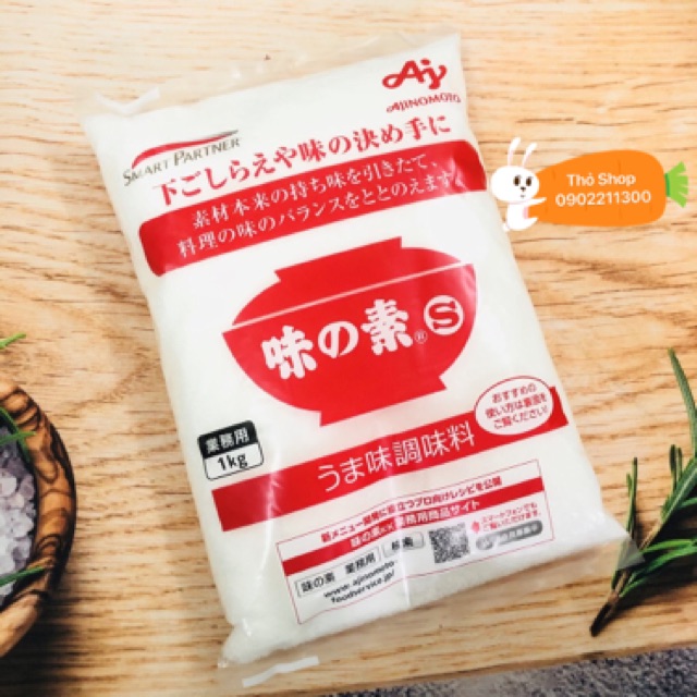 Mì chính (bột ngọt) Ajinomoto Nhật Bản 1kg