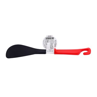 XẺNG TRỘN BỘT KAI DE5845