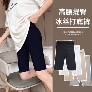 Quần legging gân lửng gối thoáng mát cho nữ