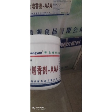 Tên sản phẩm: gia vị quay vịt