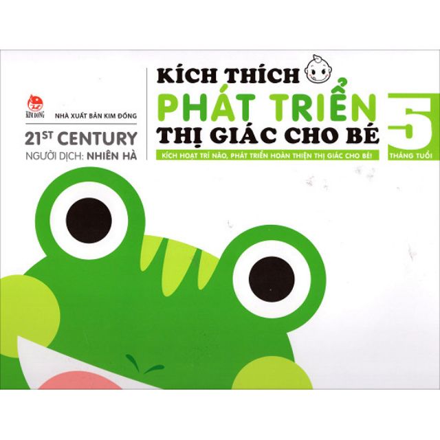 Sách - Kích Thích Phát Triển Thị Giác Cho Bé (Trọn Bộ 6 Cuốn - Tái bản 2018)