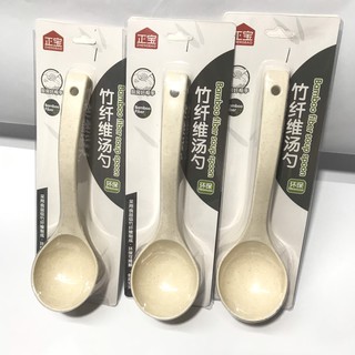 Muỗng canh nhựa lúa mạch Japan sâu lòng tay cầm chắc chắn  0612 Corbin store