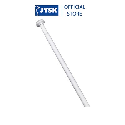Thanh treo rèm tắm | JYSK Vara| nhôm trắng | 110-200cm