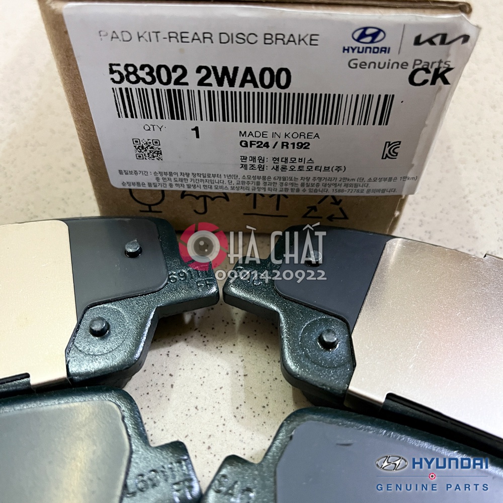 Má phanh trước & sau SANTAFE 🚘 nhập khẩu HYUNDAI MOBIS Hàn Quốc 🎯 Bảo hành 100% là hàng chính hãng