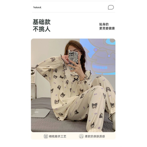 Bộ Đồ Ngủ Tay Dài Nhún Bèo In Họa Tiết Kuromi Dễ Thương Thời Trang Xuân Thu Cho Nữ