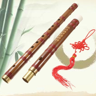 Sáo Tre Dài 24'' Phong Cách Trung Hoa Độc Đáo